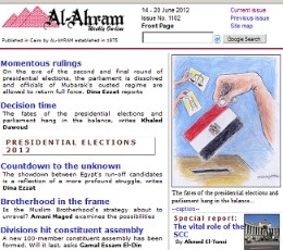 Al-Ahram Weekly Newspaper