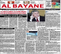 Al Bayane Newspaper