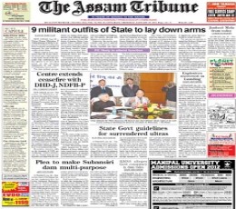 The Assam Tribune Newspaper