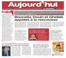 Aujourd'hui Le Maroc Newspaper