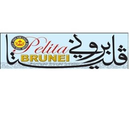 Berita Brunei Newspaper