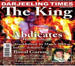 Darjeeling Times Newspaper
