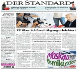 Der Standard Newspaper