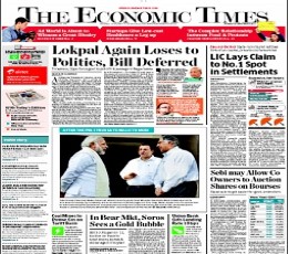 Economic Times Newspaper