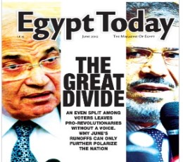 Egypt Today Newspaper