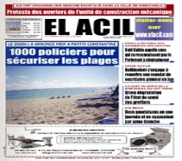 El Acil Newspaper