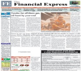 The Financial Express Newspaper