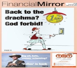 Financial Mirror Newspaper