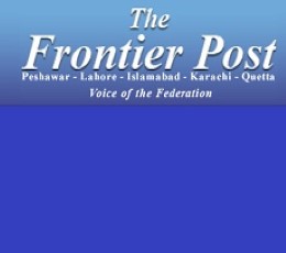 The Frontier Post Newspaper