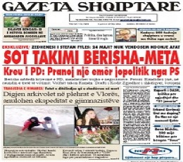 Gazeta Shqiptare epaper