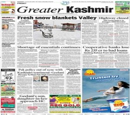 Greater Kashmir Newspaper