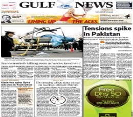 Gulf News Newspaper