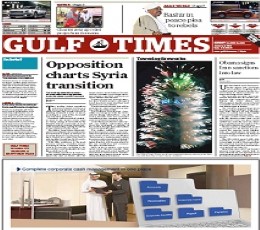 Gulf Times epaper
