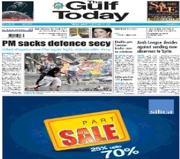 The Gulf Today Newspaper