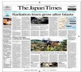 The Japan Times Newspaper