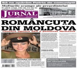Jurnal de Chişinău Newspaper