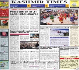 Kashmir Times Newspaper