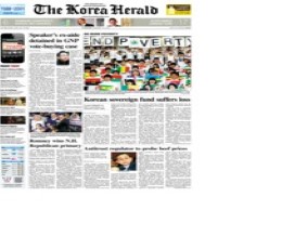 The Korea Herald Newspaper