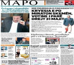 Mapo Newspaper