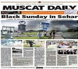 Muscat Daily Newspaper