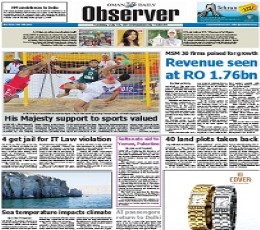 Oman Daily Observer Newspaper
