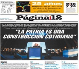 Página/12 Newspaper