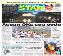 The Philippine Star Newspaper