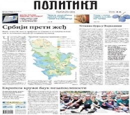 Politika Newspaper