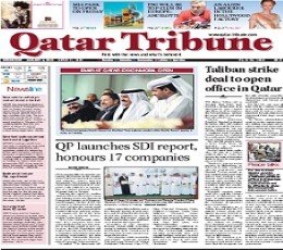 Qatar Tribune Newspaper