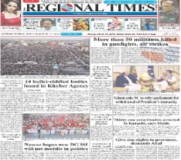 The Regional Times of Sindh Newspaper
