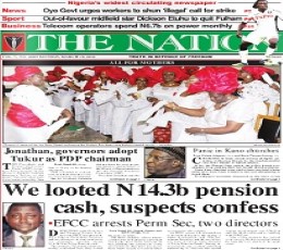 The Nation Newspaper