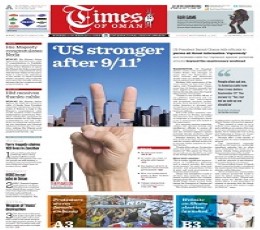 Times of Oman Newspaper