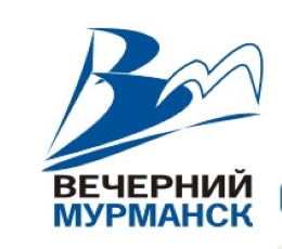 Vecherniy Murmansk Newspaper