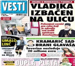 Vesti Newspaper
