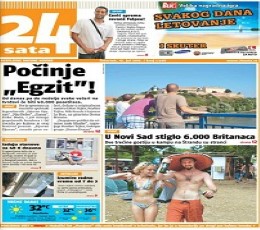 24 sata Newspaper