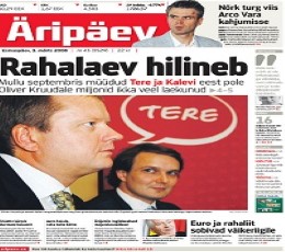 Äripäev epaper