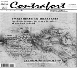 Contrafort Newspaper