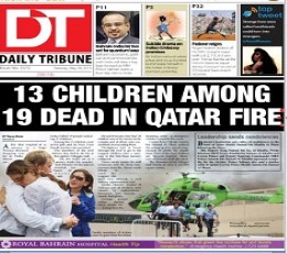 Daily Tribune Bahrain epaper