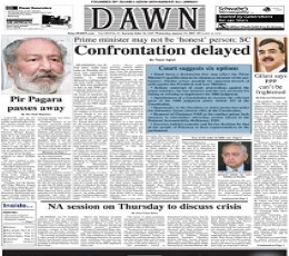 DAWN epaper