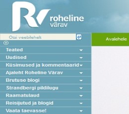 Roheline Värav epaper