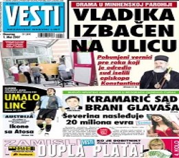 Vesti epaper